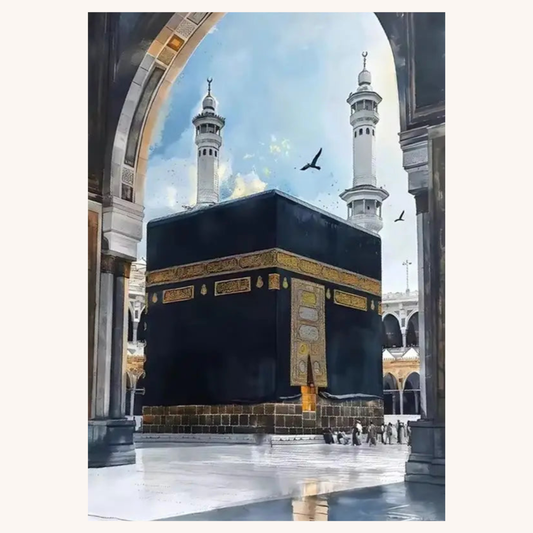 Sérénité à la Mecque